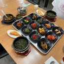웰빙한방마을 | 정선 민둥산 맛집 추천 곤드레밥 정식이 맛있는 웰빙한방마을