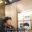 버블독스 동탄호수점 | 동탄 에어컨매립 배관교체수리 에어컨이 안시원해요 원인은 동관 꺾임으로 냉매누설