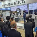 ✅ 로봇 📌 2024년 1분기 유니버설로봇 차세대 협동로봇 정식판매 이미지