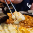 고수닭갈비 이미지