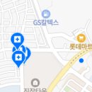 한광현치과의원 이미지