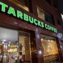 스타벅스비프(BIFF)광장점 이미지