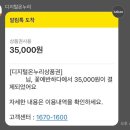 온누리꽃집 이미지