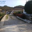 화양보건진료소 네이버블로그
