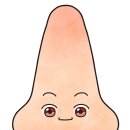 도안이비인후과 네이버블로그