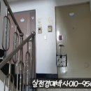 선산대로8-6 이미지