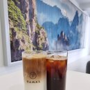 하말 이미지