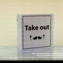 큐브하우스민박