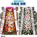 뽀빠이 삼촌네
