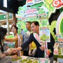 김천농업협동조합 이미지