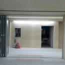 보광동주민센터 이미지