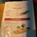 스시마시스 이미지