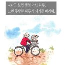 오늘의 생각 · 김져니 이미지