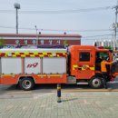 화산119안전센터 이미지