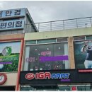 천지스크린골프연습장 이미지