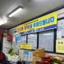 대전우표사 이미지