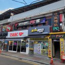 넷 프랜드 PC방 이미지