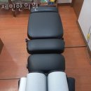 제민한의원 이미지