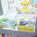 마석황토24시참숯사우나 이미지