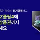 케이서비스 이미지