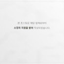 건원대로34번길 네이버블로그