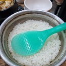 요집가먹으러 이미지