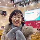 아기예수 성탄을 축하합니다 Merrychristmad 메리크리스마스 새해복많이받으세요 홍성은권사 #아기예수 #성탄절 #축하합니다 #Me 이미지