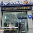 GS25 의왕청계점 이미지