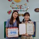 구립효성샛별어린이집 이미지