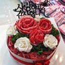 우리슈퍼 문산점 이미지