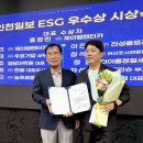 (주)제이엠렌터카 한국공보뉴스