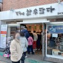 유니마트한우 이미지