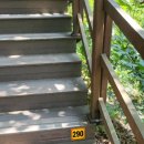 간현교 화장실 이미지