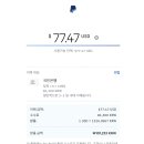 나운 이미지