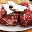 도둑골화로구이 이미지