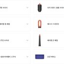 빈카케어