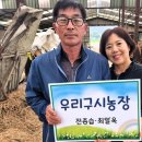 의령축산업협동조합 이미지