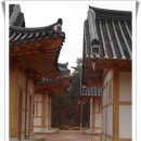 화천한옥학교