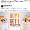 할로나J 이미지