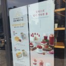 할리스도안 이미지