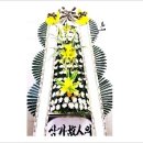 봉암동303 이미지