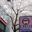 투썸플레이스김해삼계점 이미지