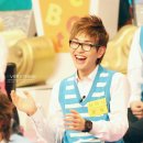 다온유