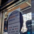 [서울/광화문] 광화문 직장인들의 노포맛집 &#39;광화문뚝감&#39; 메뉴,후기