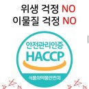 청년물산 이미지