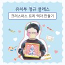 여백아트스튜디오 이미지
