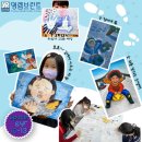 제일미술교습소