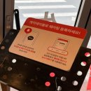 세븐일레븐 대가대학생회관점 | 🍖대가대 막창 맛집 | “연막창 하양점” 연막창, 특막창 열무막국수 조합 추천