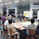 황토골3 이미지