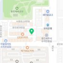 양꼬치마을1호점 이미지
